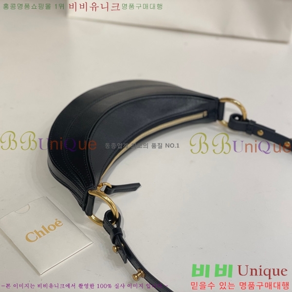 #���ο� �ΰ� �ٳ��� ũ�ν��� W865-101