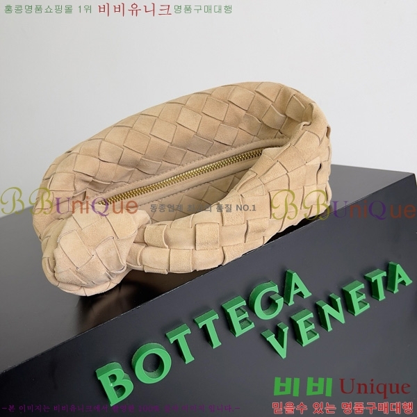 #���װ�����Ÿ ���� �̴Ϲ� 651876-154