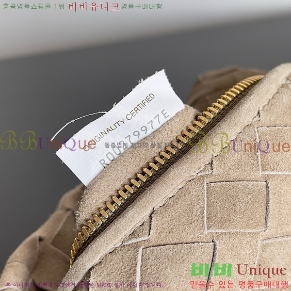 #���װ�����Ÿ ���� �̴Ϲ� 651876-156