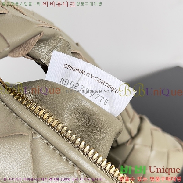#���װ�����Ÿ ���� �̴Ϲ� 651876-157