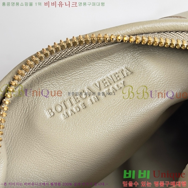 #���װ�����Ÿ ���� �̴Ϲ� 651876-157