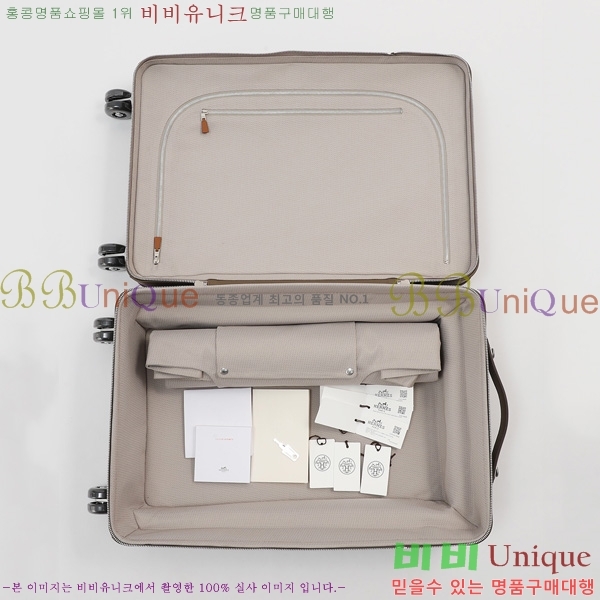 #�����޽� R.M.S �⳻ ĳ���� H08717-101