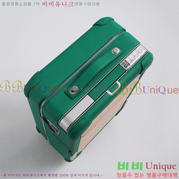 #�����޽� R.M.S �⳻ ĳ���� H08717-103