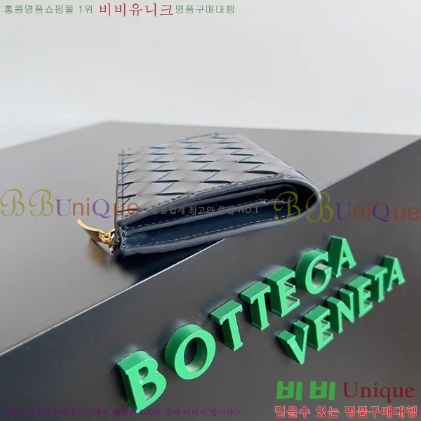 #���װ�����Ÿ ��Ʈ��ġ���� ������ ���� 667468-109