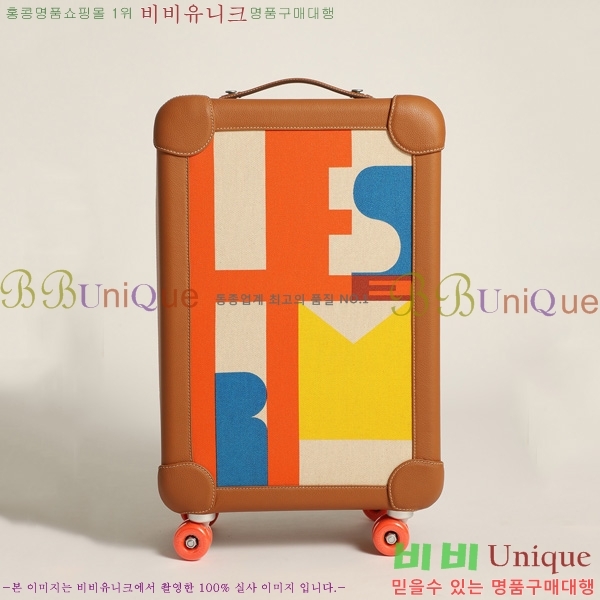 #�����޽� R.M.S �⳻ ĳ���� H08717-110