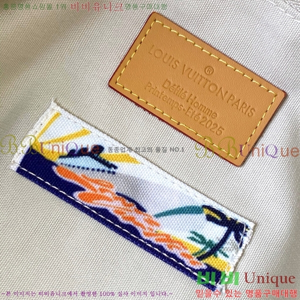 #���̺��� ���� ���� MM ��Ʈ�� N00192-101