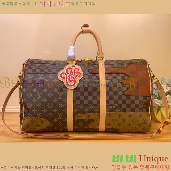 #���̺��� Ű�� �ݵѸ��� 50 M26119-100