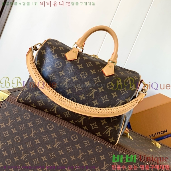 #���̺��� ���ǵ� ����Ʈ 30 ��Ű M15107-101