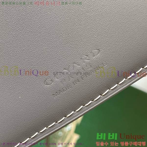 #���ߵ� ���÷ζ��� ������ GY3303-204
