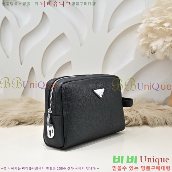 ����� Ŭ��ġ�� PR452174
