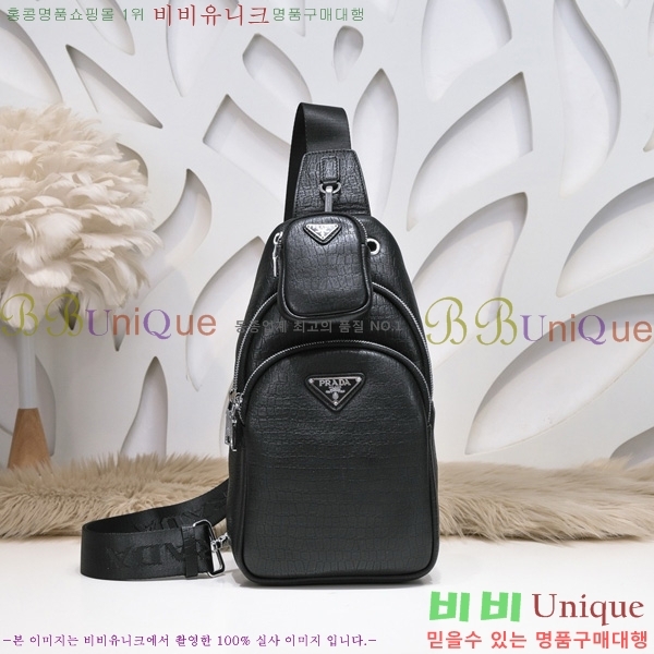 ����� ��Ʈ�� PR452175