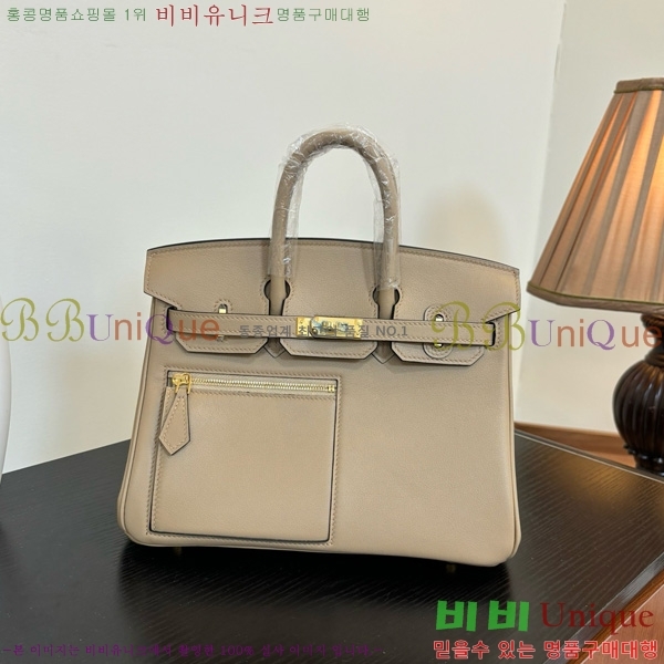 #�����޽� ��Ų�� 25/30 180H15236402-7