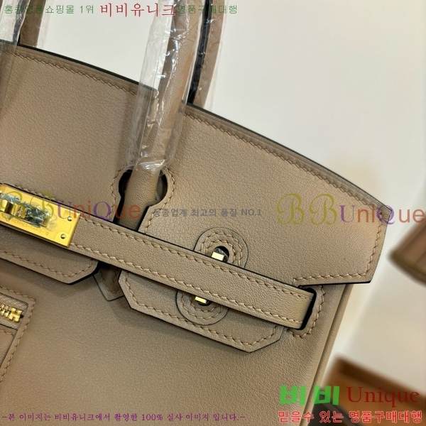#�����޽� ��Ų�� 25/30 180H15236402-7