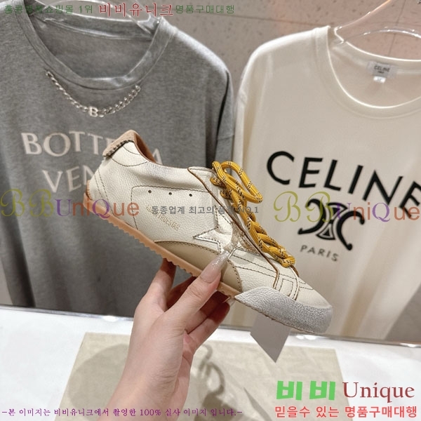  ��籸�� ����Ŀ�� �������� GGDB30021-2