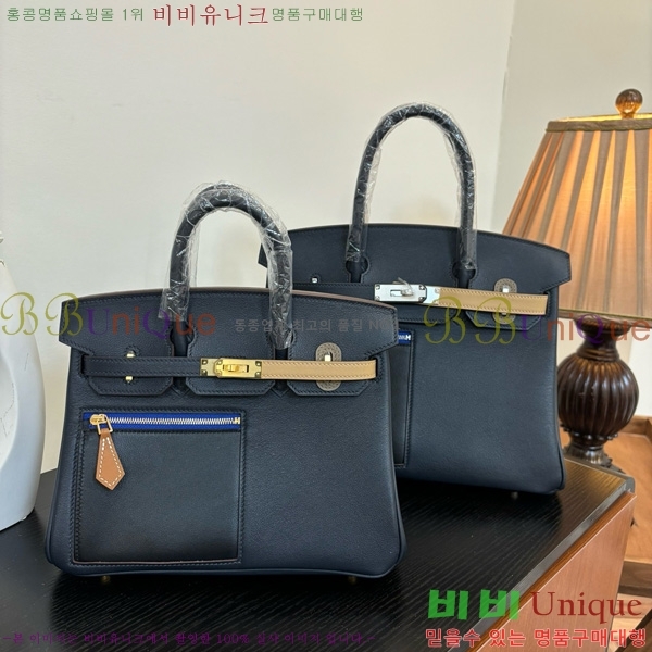 #�����޽� ��Ų�� 25/30 180H15236402-4