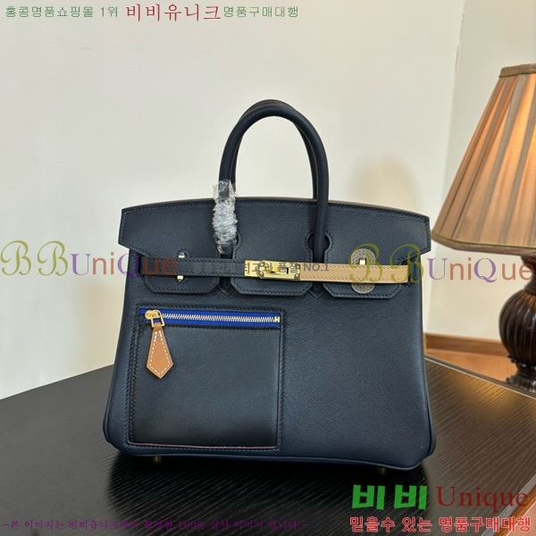 #�����޽� ��Ų�� 25/30 180H15236402-4