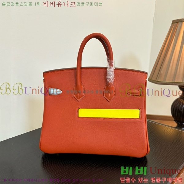 #�����޽� ��Ų�� 25/30 180H15236402-3