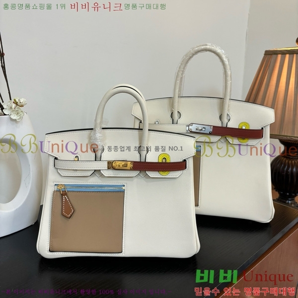 #�����޽� ��Ų�� 25/30 180H15236402-2