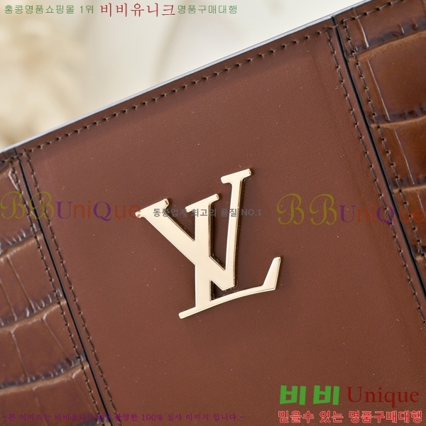 ���̺��� Ŭ��ġ�� LV4752102-1