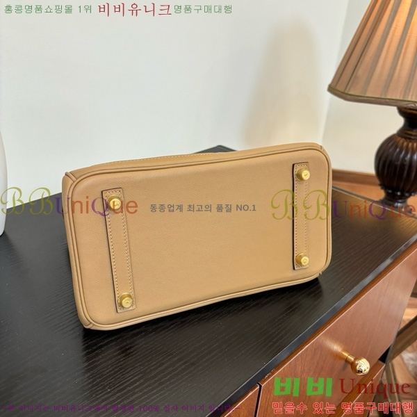 #�����޽� ��Ų�� 25/30 180H15236402-1