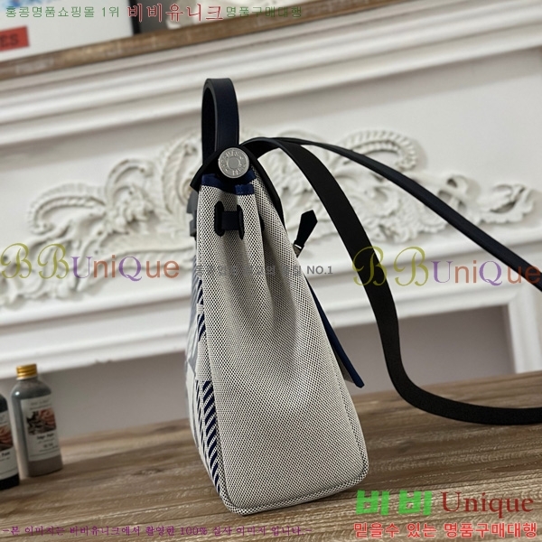�����޽� ������ 31cm HE3251925-1
