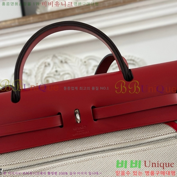 �����޽� ������ 31cm HE3251925-2