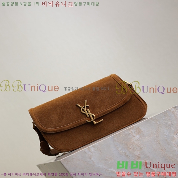 #25SS ���ζ� �̵�� ���丮�� ����� 832330-107