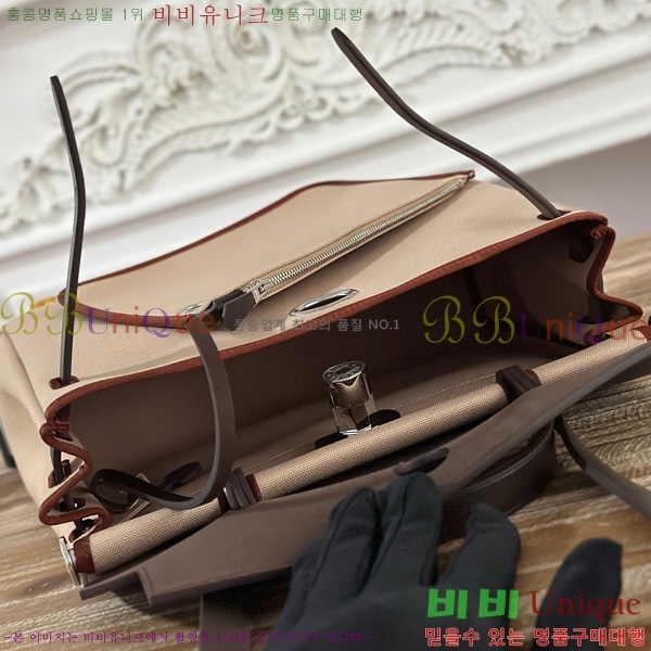 �����޽� ������ 31cm HE3251925-3