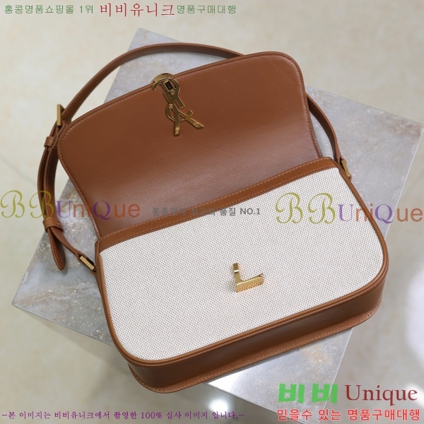 #25SS ���ζ� �̵�� ���丮�� ����� 832330-106