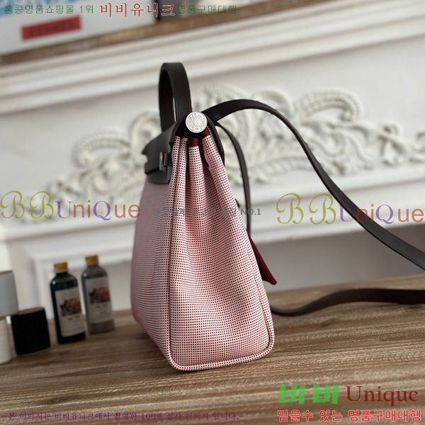 �����޽� ������ 31cm HE3251925-7