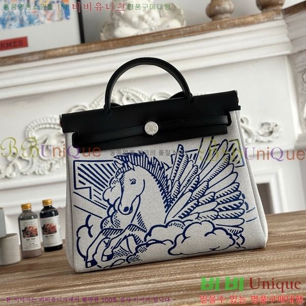 �����޽� ������ 31cm HE3251925-10