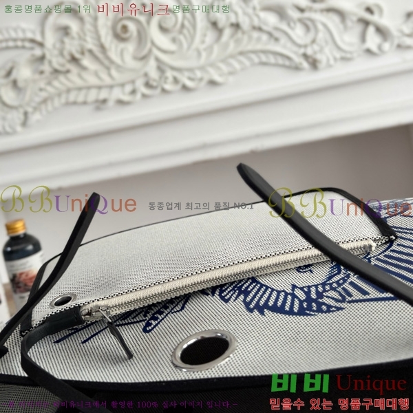 �����޽� ������ 31cm HE3251925-10