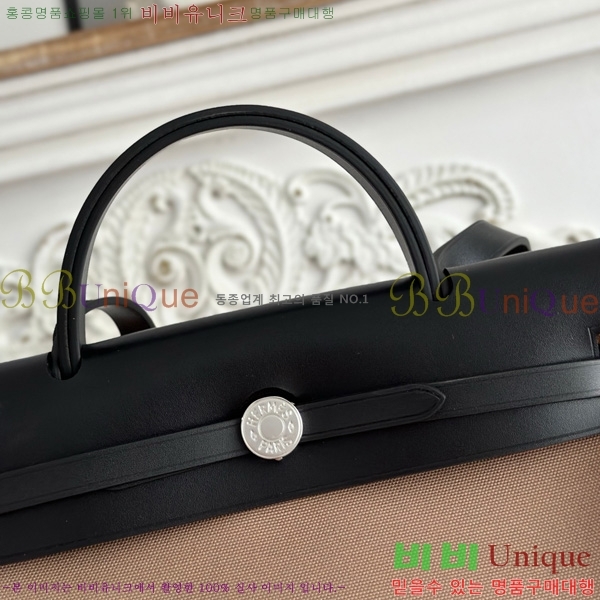 �����޽� ������ 31cm HE3251925-12