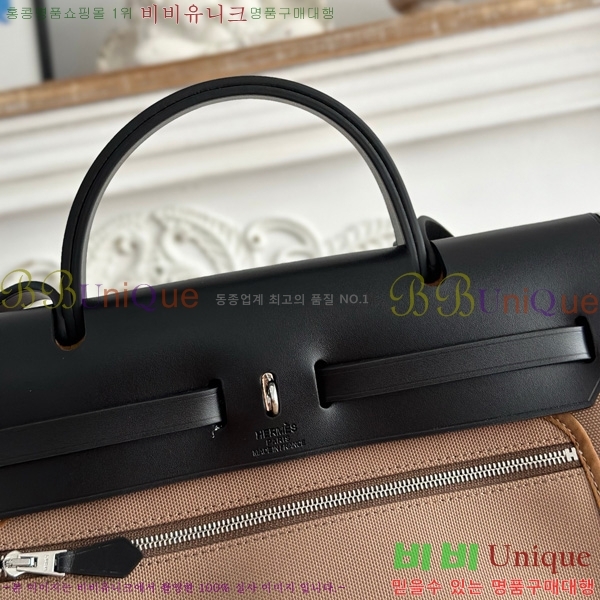 �����޽� ������ 31cm HE3251925-12