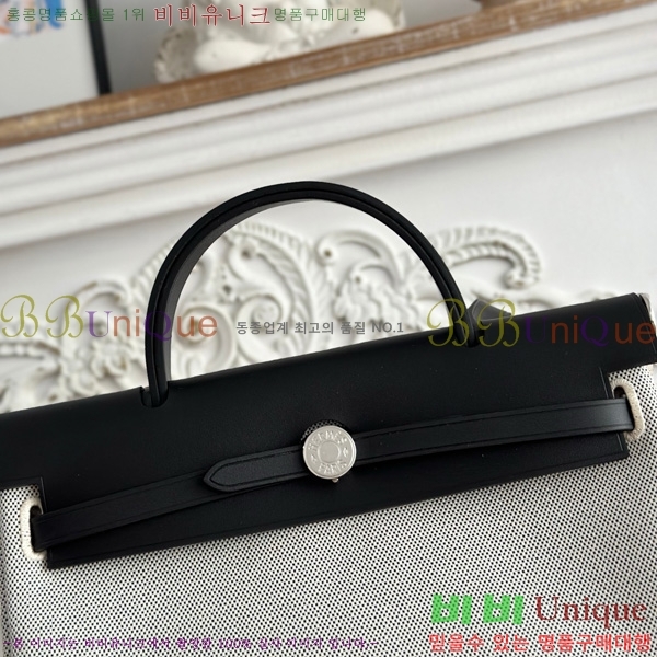 �����޽� ������ 31cm HE3251925-14