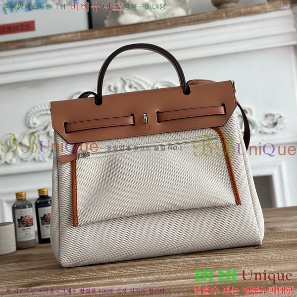 �����޽� ������ 31cm HE3251925-22