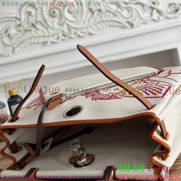 �����޽� ������ 31cm HE3251925-23