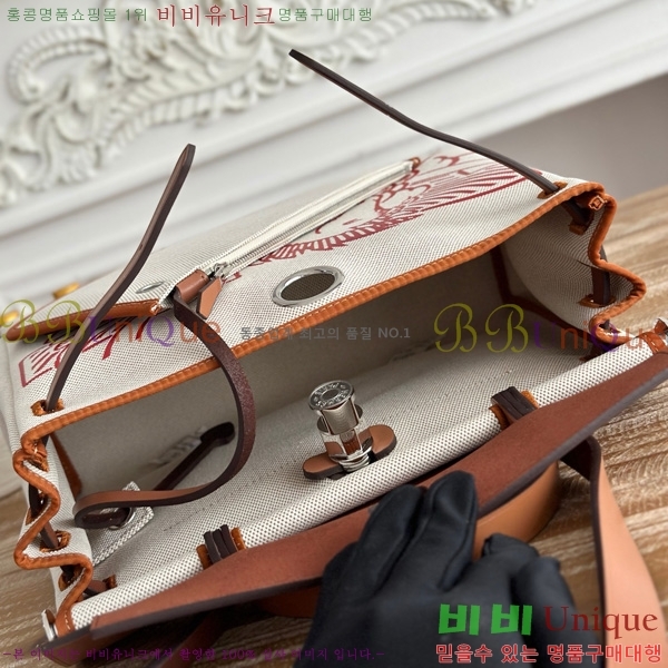 �����޽� ������ 31cm HE3251925-23