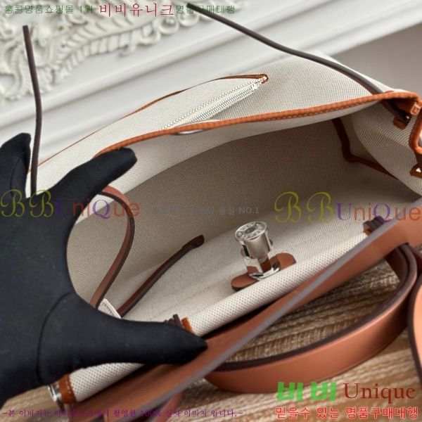 �����޽� ������ 31cm HE3251925-26