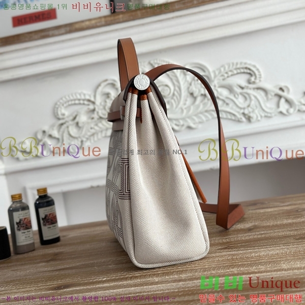 �����޽� ������ 31cm HE3251925-28