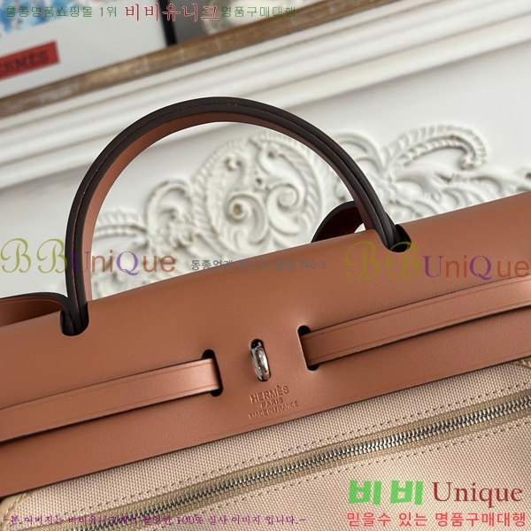 �����޽� ������ 31cm HE3251925-31