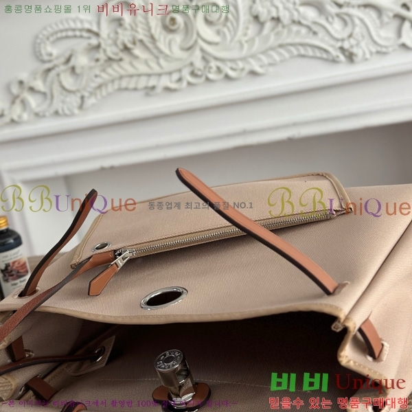 �����޽� ������ 31cm HE3251925-31