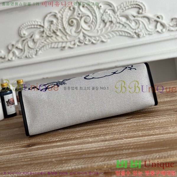 �����޽� ������ 31cm HE3251926-1