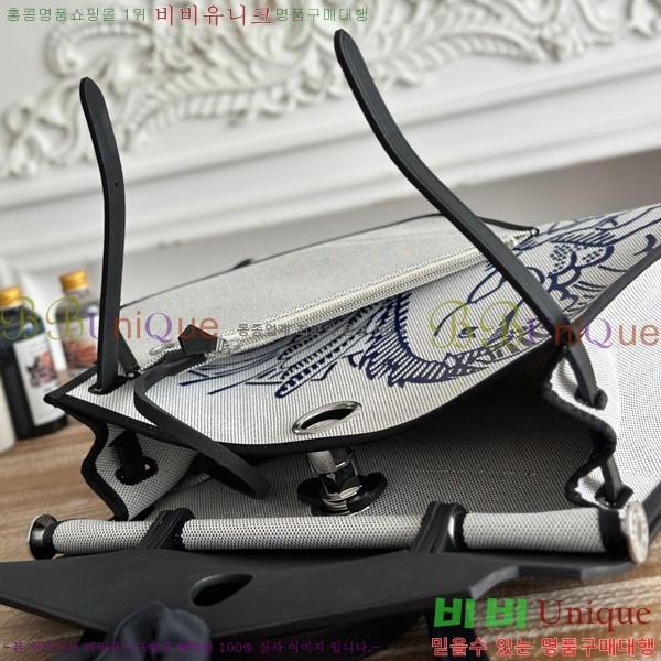 �����޽� ������ 31cm HE3251926-1