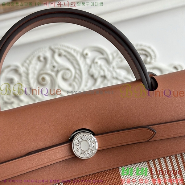 �����޽� ������ 31cm HE3251926-3
