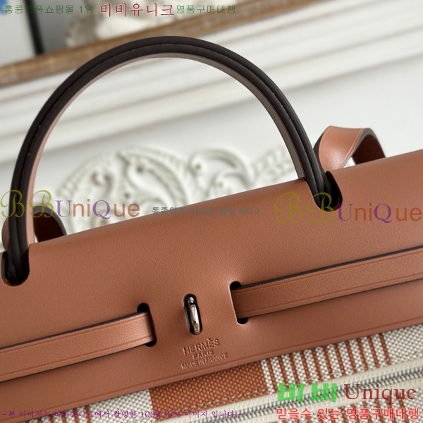 �����޽� ������ 31cm HE3251926-3