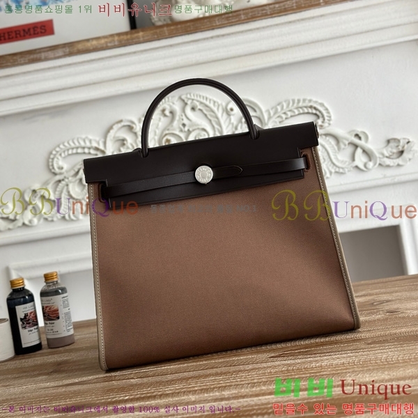 �����޽� ������ 31cm HE3251926-4