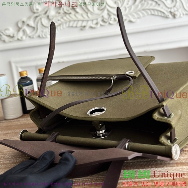 �����޽� ������ 31cm HE3251926-5
