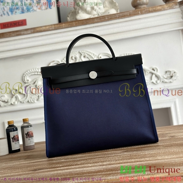 �����޽� ������ 31cm HE3251926-8