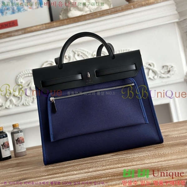 �����޽� ������ 31cm HE3251926-8
